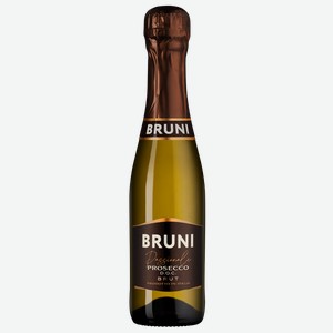 Игристое вино Bruni Prosecco Brut 0.2 л