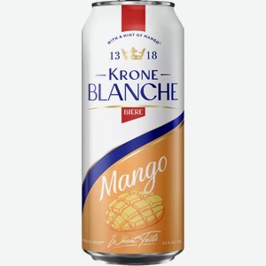 Пивной Напиток Krone Blanche Biere Mango Светл. Нефильтр. Пастер. Ж/Б 0,45Л