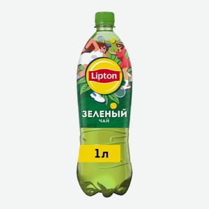 Липтон зеленый чай 1л
