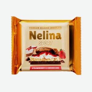 Шоколад Нелина Клубника 55г