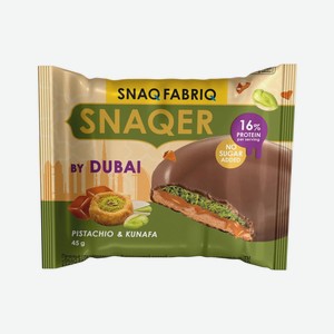 Печенье Snaqer с фисташковой пастой 45г