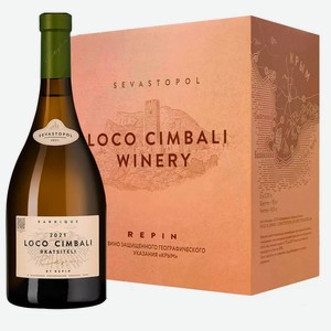 Вино Loco Cimbali RKATSITELI 2021 (6 шт.) 0.75 л