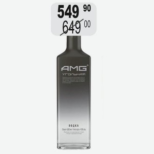 AMГ УГОЛЬНАЯ Водка 40% (Россия) 0,5 л