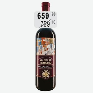 Вино Гаихаре Алазанская Долина, 12,5%, 0,75л, Грузия, красное полусладкое