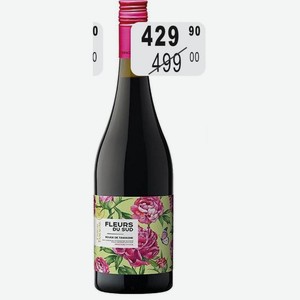 ФЛЕР ДЕ САД Вино 11,5-12% (Россия) 0,75 л красное сухое