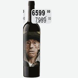 MATCY ЭЛЬ ВЬЕХО Вино 14-15% (Испания) 0,75 л красное сухое
