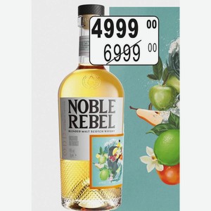 Виски NOBLE REBEL Orchard outburst