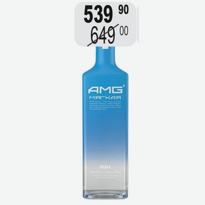 AMГ МЯГКАЯ Водка 40% (Россия) 0,5 л