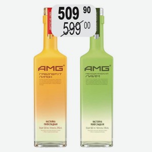 АМГ ГРЕЙПФРУТ С ЛИМОНОМ / ТЕКСИКАНСКИЙ ЛАЙМ Настойка 35% (Россия) 0,5 л