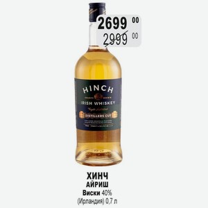 ХИНЧ АЙРИШ Виски 40% (Ирландия) 0,7 л