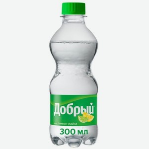 Добрый Лимон-Лайм 0.3л Напиток сильногаз безал