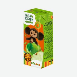 Нектар Сады Кубани яблочный Чебурашка 0,2л