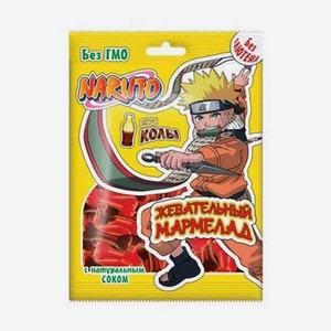 Мармелад Наруто со вкусом колы 100г