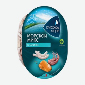 Морской микс в заливке Русское море 180г