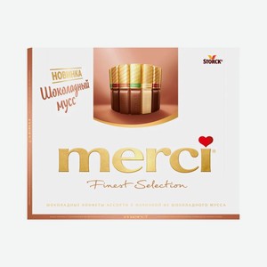 Конфеты Мерси ассорти с шок.муссом 210г