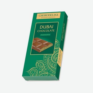 Шоколад ШОКОДЕЛИКА молочный с начинкой Дубай фисташка 50г