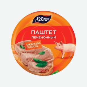 Паштет HAME Люкс печеночный 100г