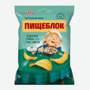 Чипсы Пищеблок 65 г  Жареные грибы со сметаной 