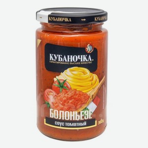 Соус Болоньезе томатный 360г ст/б Кубаночка