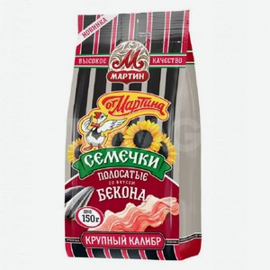 Семечки  От Мартина  Полосатые со вкусом бекона 150г