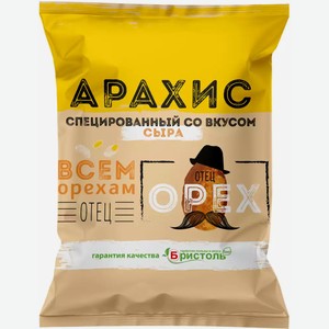Арахис «Отец Орех» Спецированный Со Вкусом Сыра 50Г