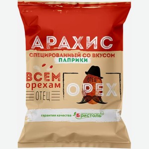 Арахис «Отец Орех» Спецированный Со Вкусом Паприки 50Г