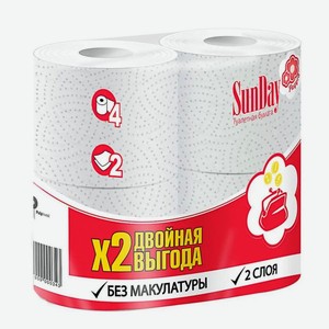 Бумага туалет. SunDay 2сл., 4 шт