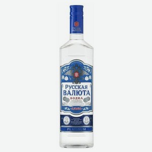 Водка Русская Валюта Платинум, 0.7 л