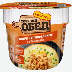 Пюре Картофельное Роллтон Горячий Обед С Сухариками Стакан 40Г