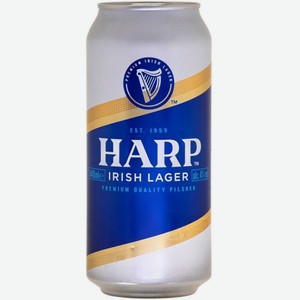 Светлое пиво Harp Lager 0.44л