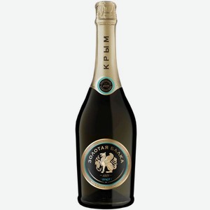 Золотая Балка Вино Игристое Белое Брют 0.75л