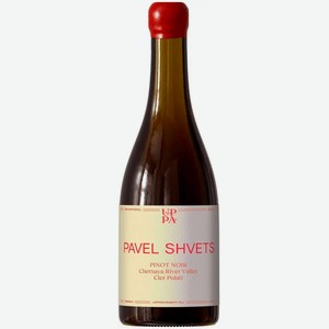 Вино ЗГУ Крым Павел Швец CLER POLATI «Pinot Noir» 1.5 л