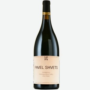 Вино ЗГУ Крым Павел Швец CLER POLATI «Nebbiolo» 1.5 л