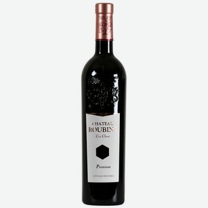 Вино красное Chateau Roubine Premium Rouge 2015 сухое, 750 мл
