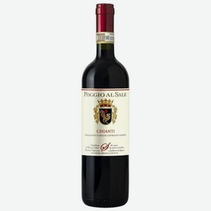 Вино Poggio Al Sale Chianti, 0.75 л