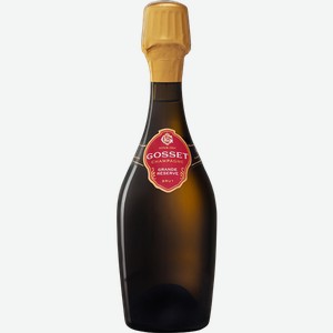 Шампанское Gosset Grande Reserve Brut 0.375 л