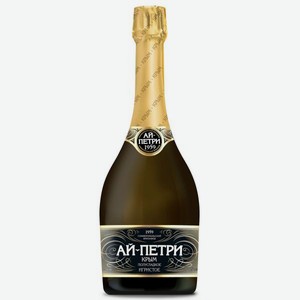АЙ-ПЕТРИ Вино Игристое Белое Полусладкое 0.75л