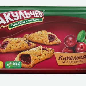 Печенье Купелька с брусникой 225гр Акульчев 0.225л