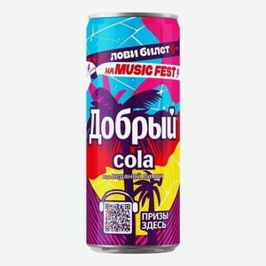 Напиток Добрый Кола 0,33л Ледяной Лимон ж/б