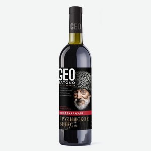 Вино Киндзмараули Гео Батоно ординарное красное полусладкое 11% 0,75л А,1,2,6