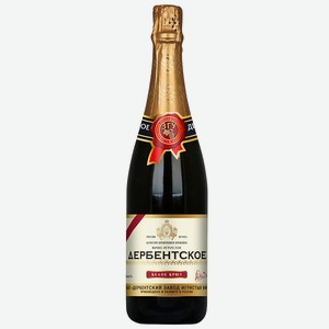 Вино игристое Дербентское з/г/у Дагестан белое брют 11% 0,75л А,1,2,6