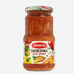 Закуска Для зятя 440г сб