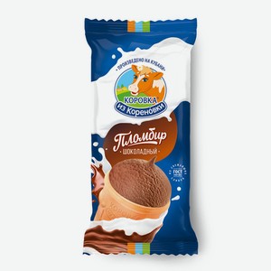 Мороженое Коровка из Кореновки 100г шоколад