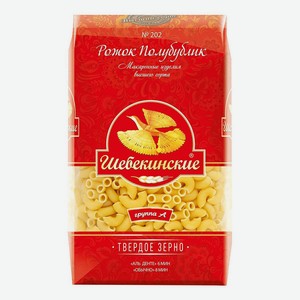 Макароны Шебекино 450г в асс