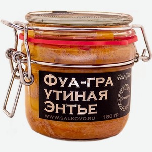 Фуа-гра ФХ Сальково, Фуа-гра Утиная Энтье,