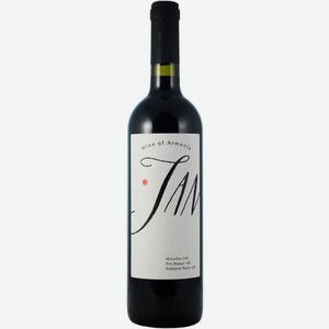 Вино  Джан  Красное, 2015, 2015, 750 мл, Красное, Сухое