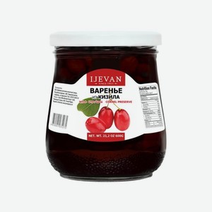 Варенье ИДЖЕВАН Из кизила 600г