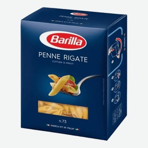 Мак.изд.Barilla Пенне Ригате 14*450гр