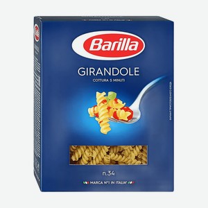 Мак.изд.Barilla Джирандоле 12*450гр
