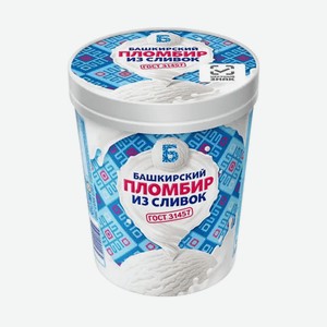 Мороженое пломбир ванильный в картонном стакане, м.д.ж. 15%, 400гр